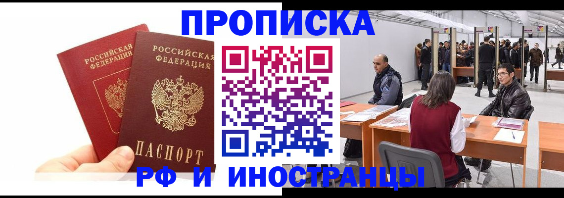 форма 3 в Малой Вишере